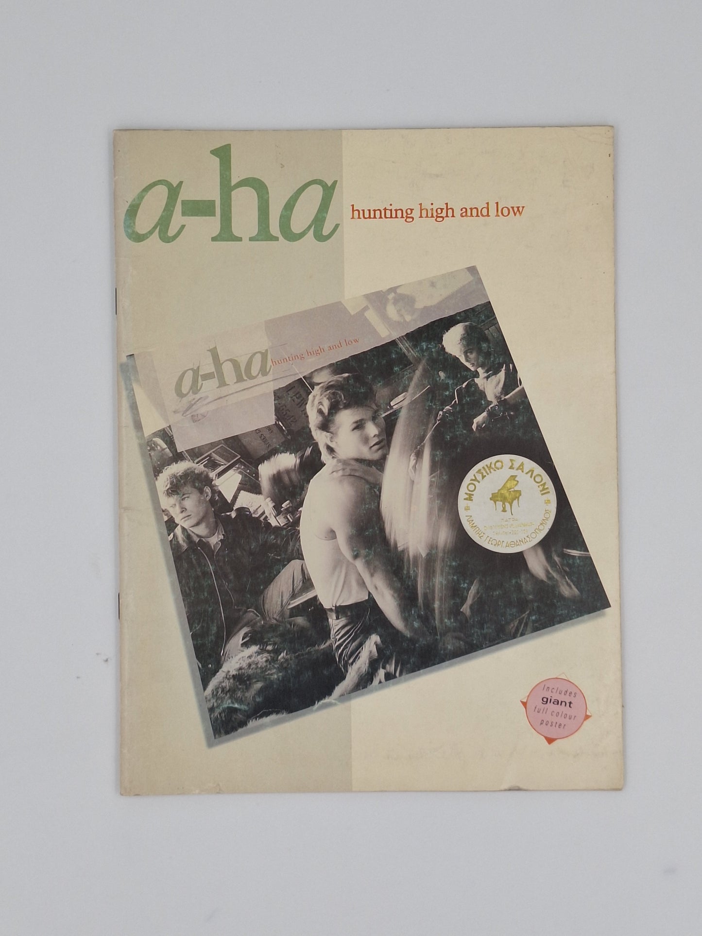 A-ha - Hunting High and Low (Songbook) | 1984