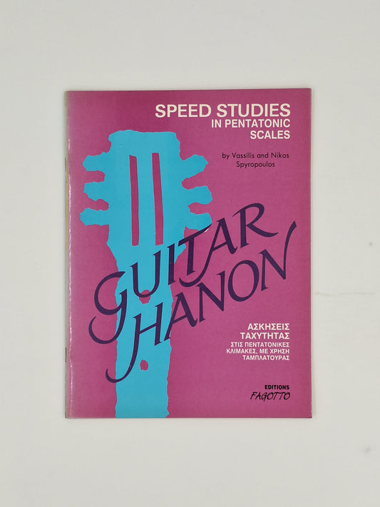 Guitar Hanon