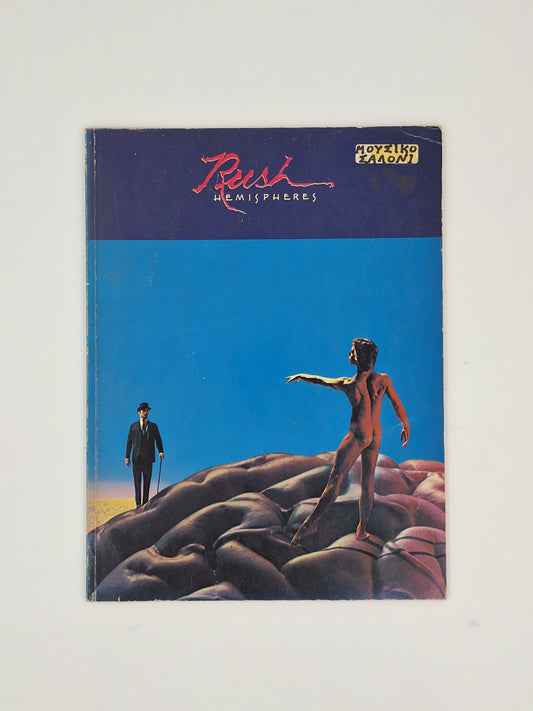 Rush – Hemispheres