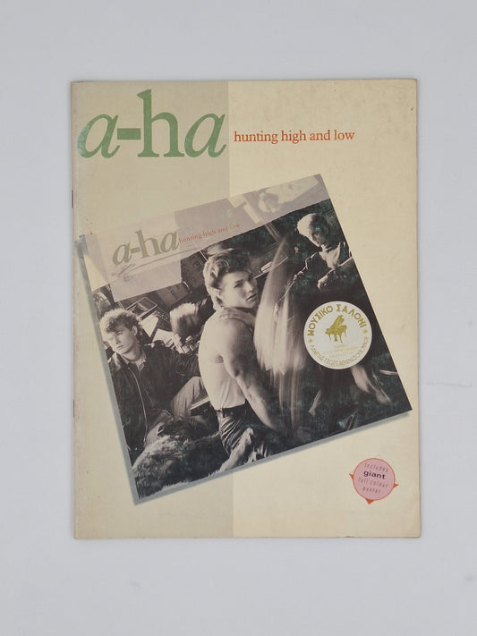 A-ha – Hunting High and Low