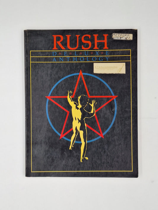 Rush – Deluxe Anthology