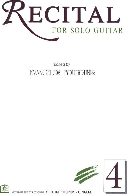 Panas Music Μπουντούνης Ευάγγελος Recital Παρτιτούρα για Κιθάρα 4