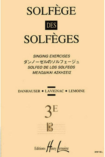 Henry Lemoine Lemoine Solfege 3E Παρτιτούρα για Φωνή